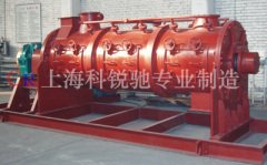 离心涡流式连续混合机