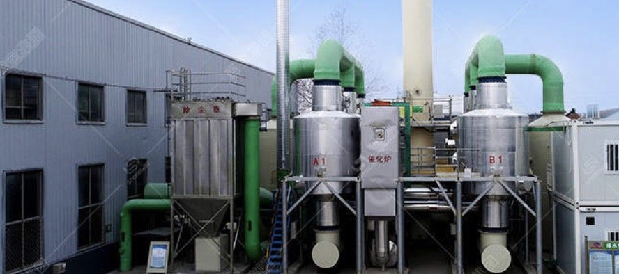 VOC废气处理