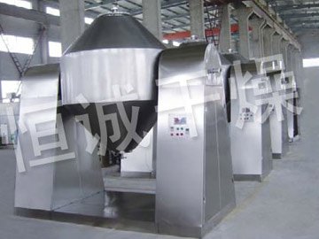 SZG系列双锥回转真空干燥机