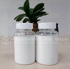 物理法纳米二氧化硅分散液