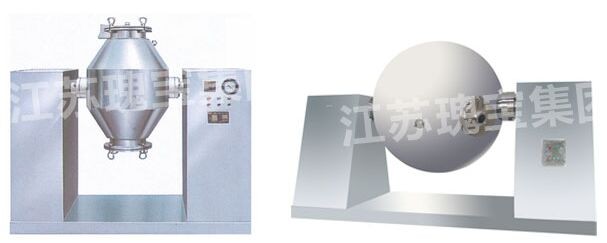 双锥回转真空干燥机