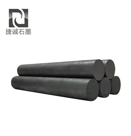 高纯石墨棒