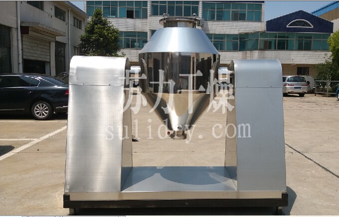 2000型回转真空干燥机