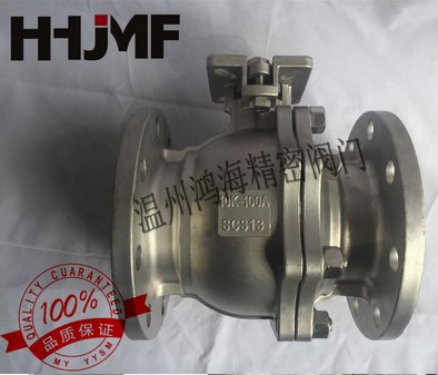 304/316不锈钢法兰球阀