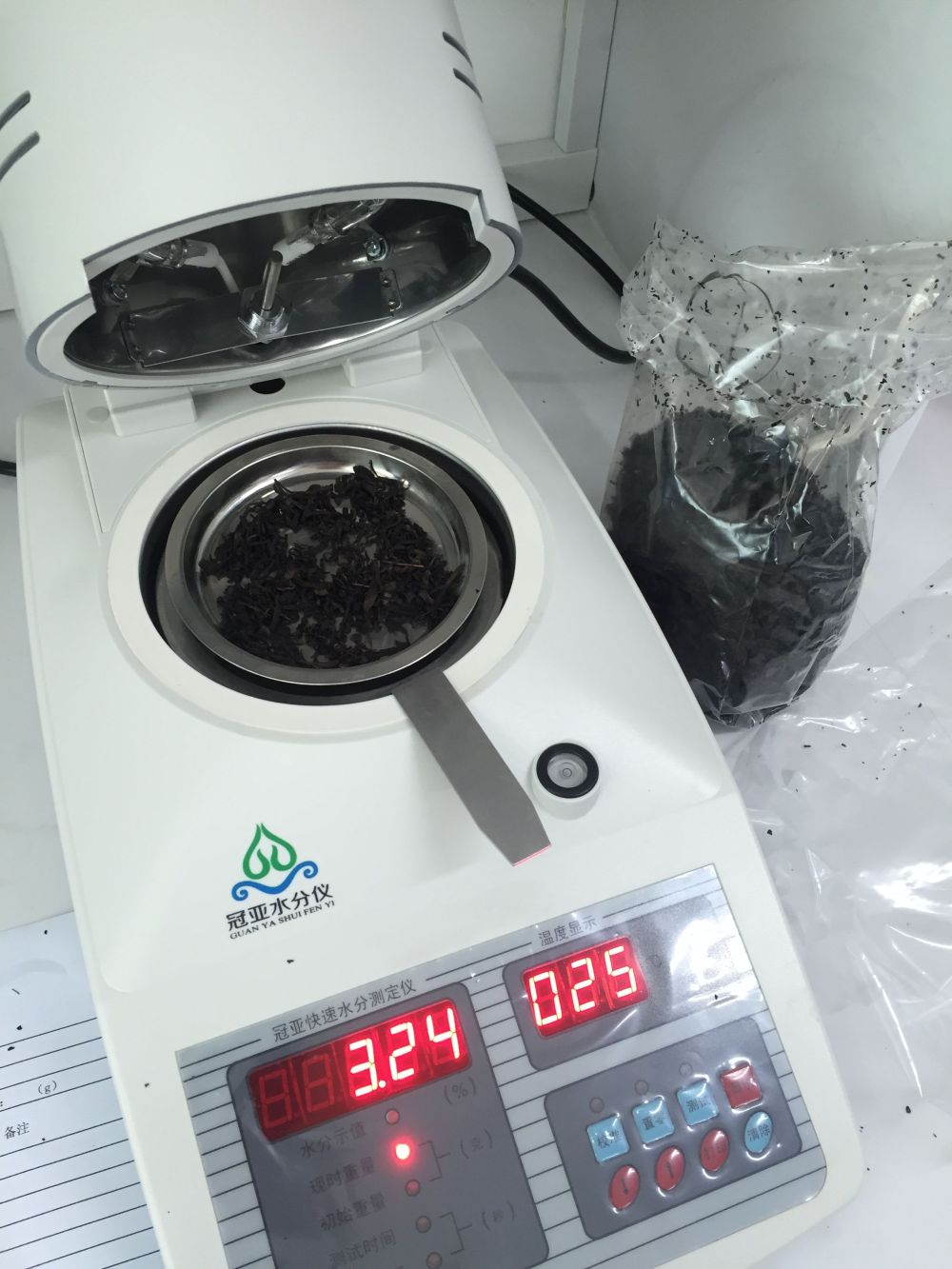 饲料水分测定仪测定标准和规程