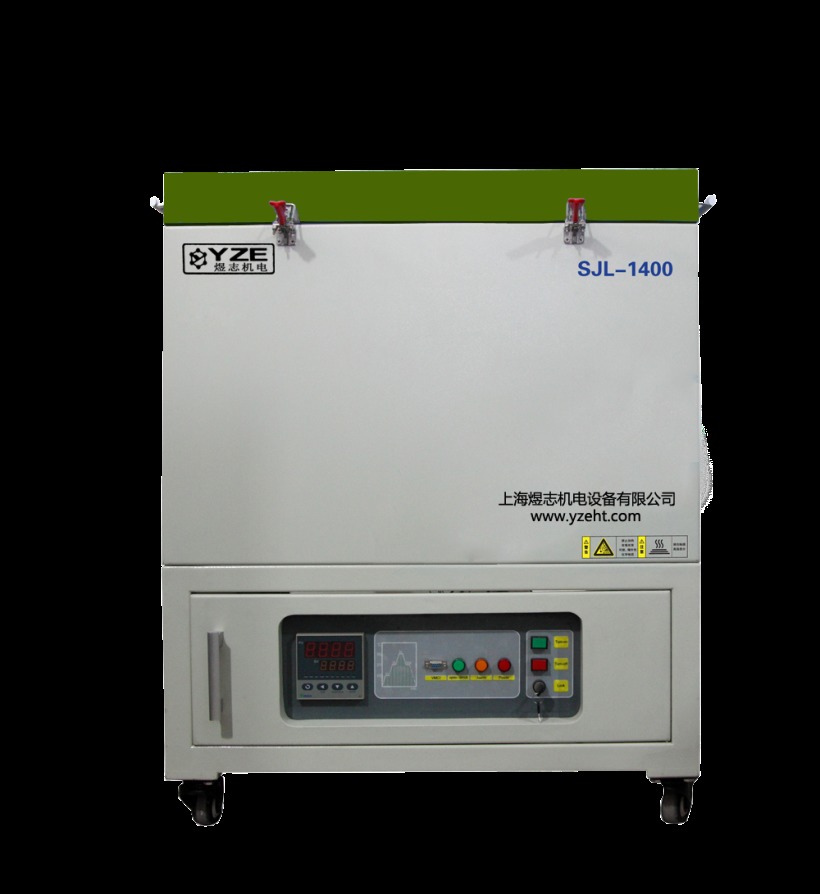 YJL-1412井式炉