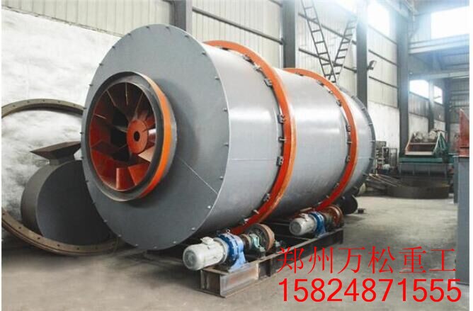 三回程烘干机的主要用途