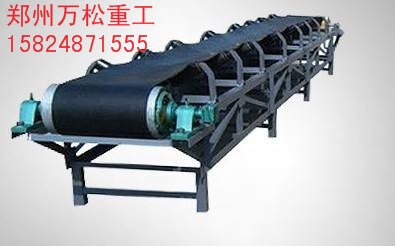 可移动式皮带输送机