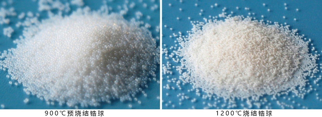国瓷氧化锆微珠