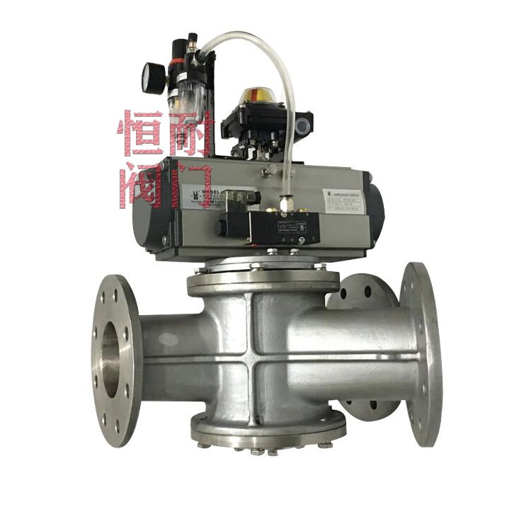 三通换向阀 Y型分路阀