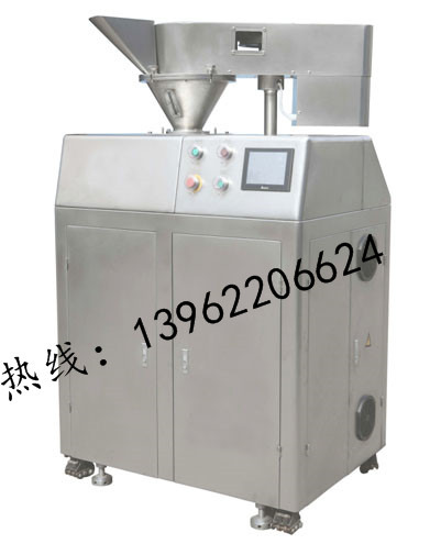 实验室干法制粒机 干法造粒机 干法颗粒机 实验室颗粒机 实验室造粒机GLZ-70高效干法造粒机