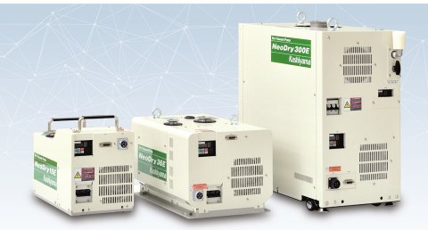 手持式气冷干式泵