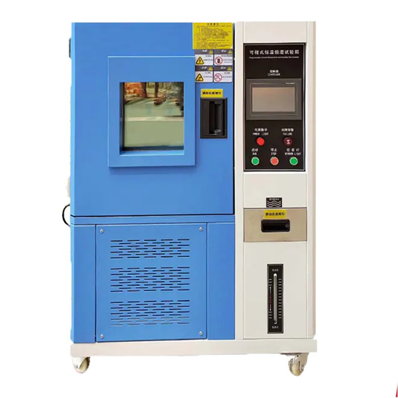 额温枪恒温恒湿箱 口罩高低温箱GRS-HW-