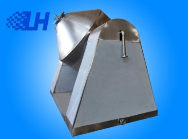 DSCN3510双锥真空干燥机