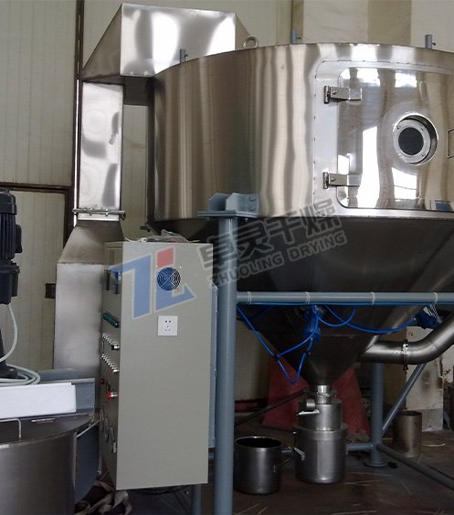 GZ系列离心造粒喷雾干燥机