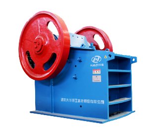 DHKS系列颚式破碎机