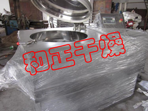 GHL-200高效湿法混合制粒机  卧式制粒机