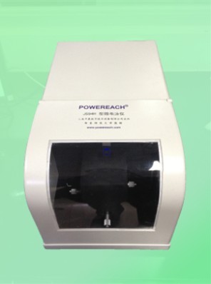 絮凝剂Zeta电位测量仪