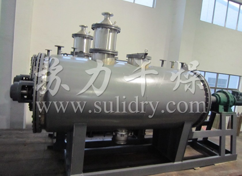 ZPG-1500型真空耙式干燥机