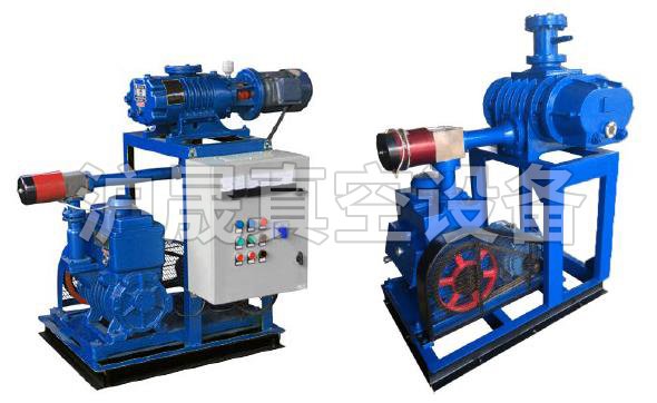 JZJLG罗茨螺杆真空机组