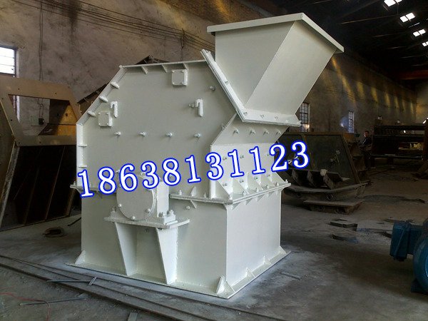 反击高效细碎机