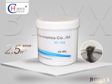 1公斤装灰膏HC-158