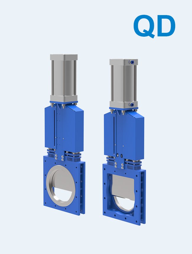 QD系列单向排渣专用刀闸阀