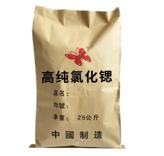 高纯低钡六水氯化锶