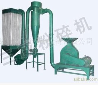 热塑性塑料微粉磨粉碎机