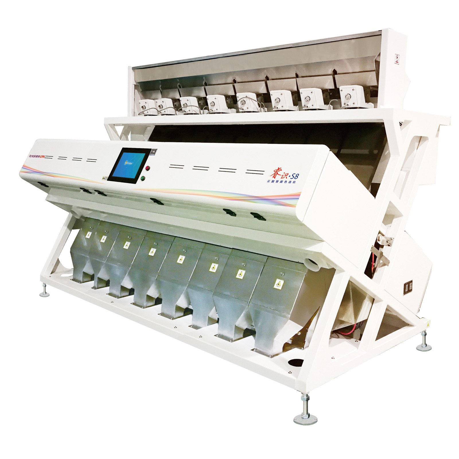 S8废旧碎玻璃色选机