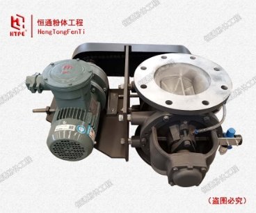 MARG70旋转供料器