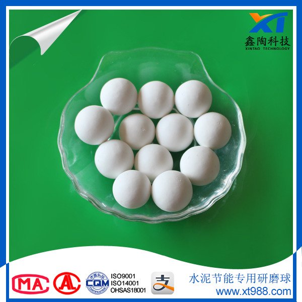 节能环保陶瓷球-水泥专用