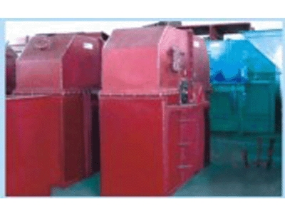 TH型斗式提升机