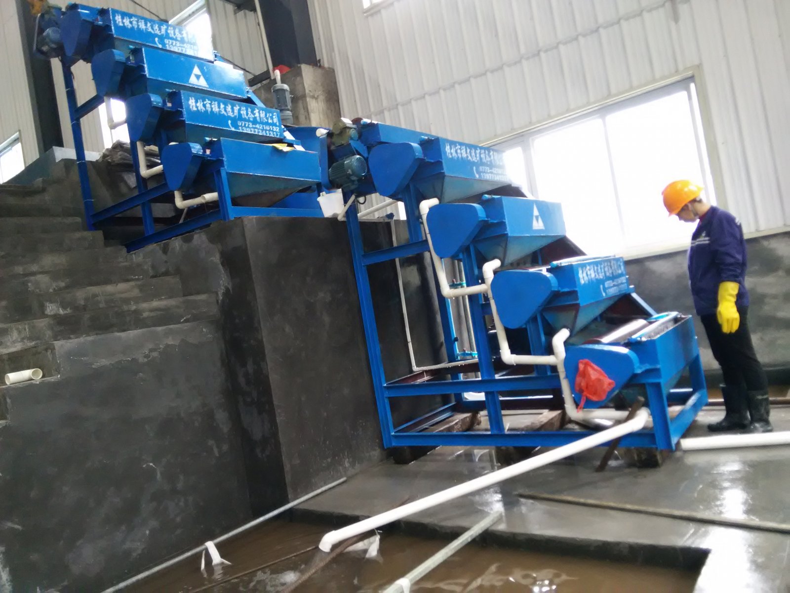 四辊湿式毛刷钨矿强磁磁选机