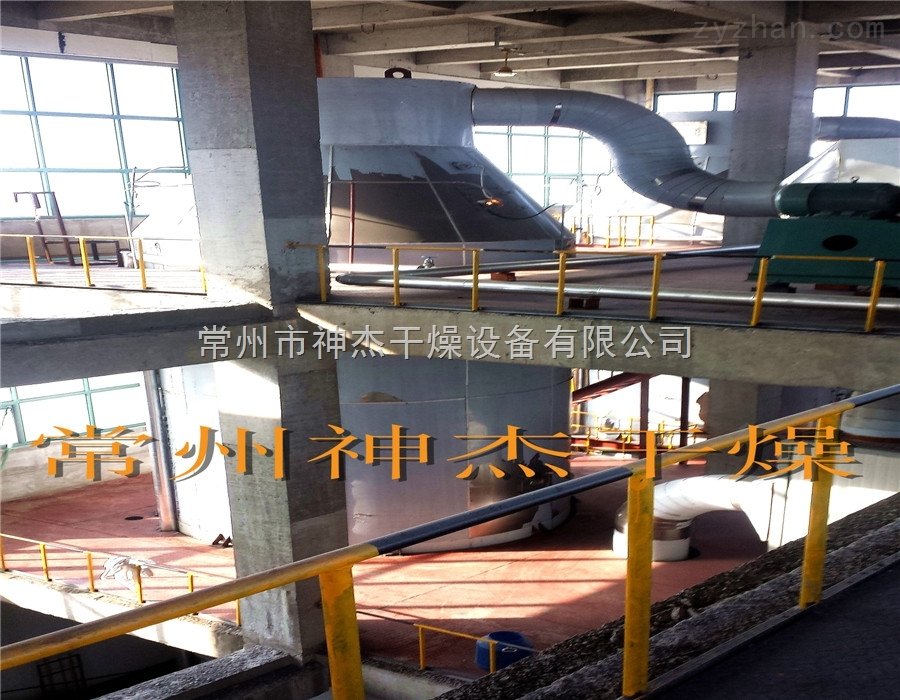 压力式喷雾干燥机