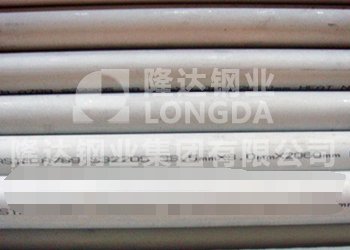S32205不锈钢无缝管