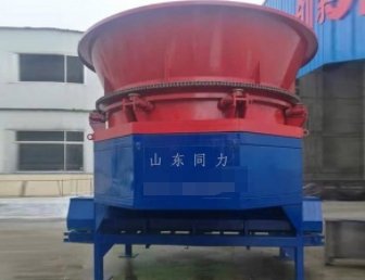 320KW粉碎机
