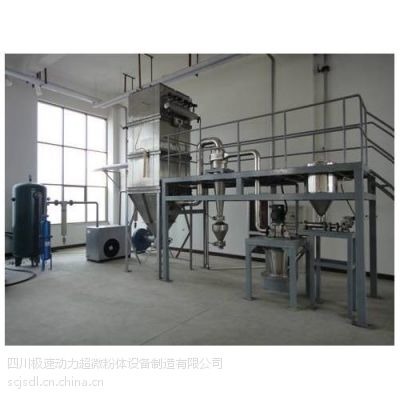 流化床式气流磨