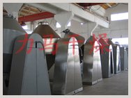 双锥回转真空干燥机