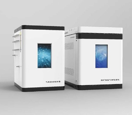 GC-9870 Pro 煤矿微型气相色谱仪
