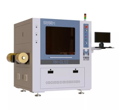 FPC皮秒激光卷对片切割机