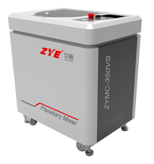 真空脱泡搅拌机350VS