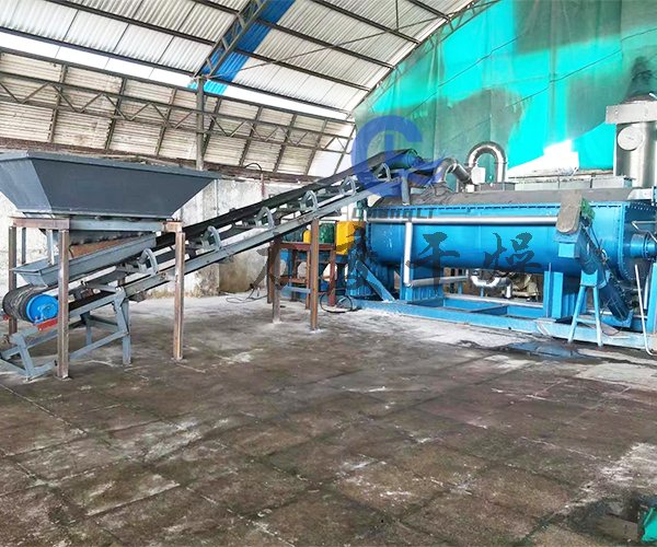 叶面肥桨叶干燥机