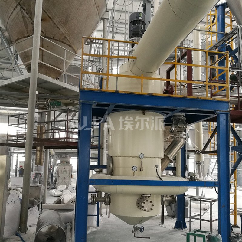 埃尔派煤矸石超微磨粉机 粉碎动能高 占地少