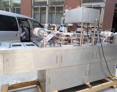 全自动塑料餐盒封口机