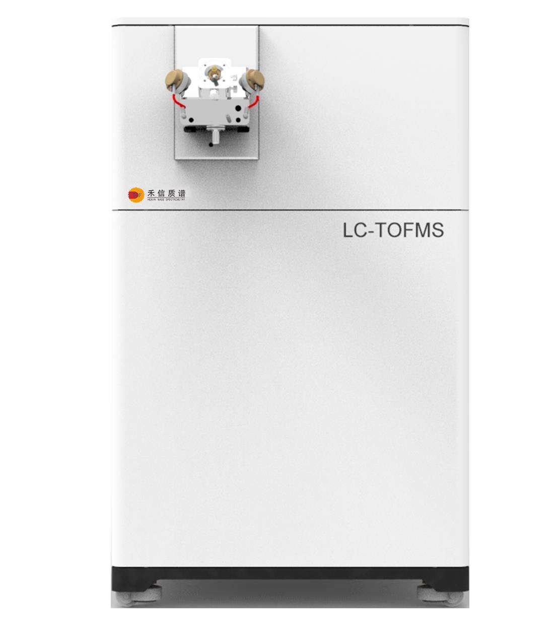 禾信质谱液相色谱-飞行时间质谱联用仪LC-TOFMS 1000
