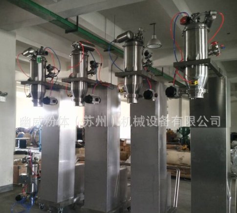 移动式真空上料机