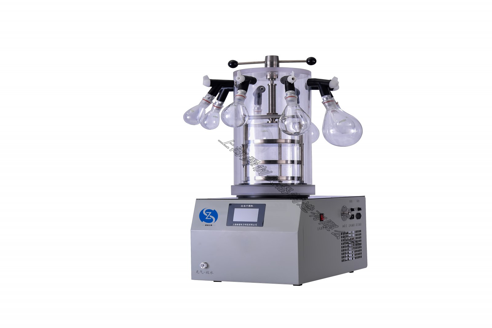 真空冷冻干燥机FD-1D-50