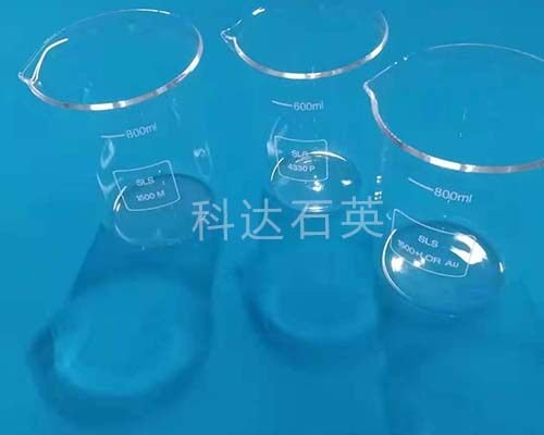 石英烧杯