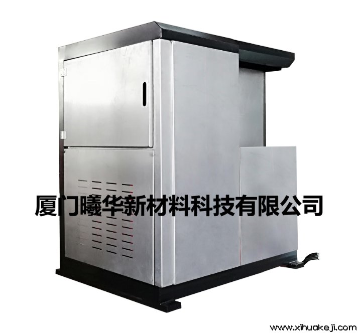 XS-350小型卧式干模冷等静压机